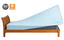 のびのびボックスシーツ シンカーパイル　綿100％ （セミダブルサイズ）ベッドマットレス/マット用（高さ5～25cm）(敷布団にもご使用できます)