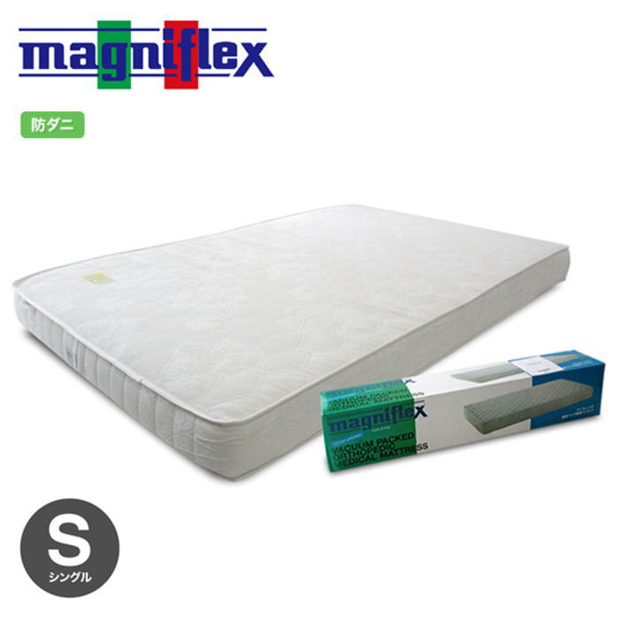 楽天市場】マニフレックス モデル246 シングル 後払無料 送料 楽天市場】マニフレックス モデル246 シングル 後払無料 送料