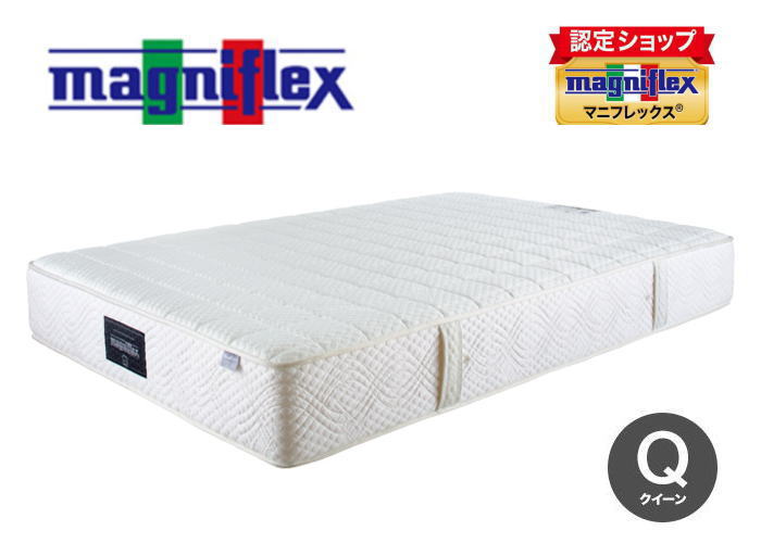 マニフレックス モデルFM　クイーン