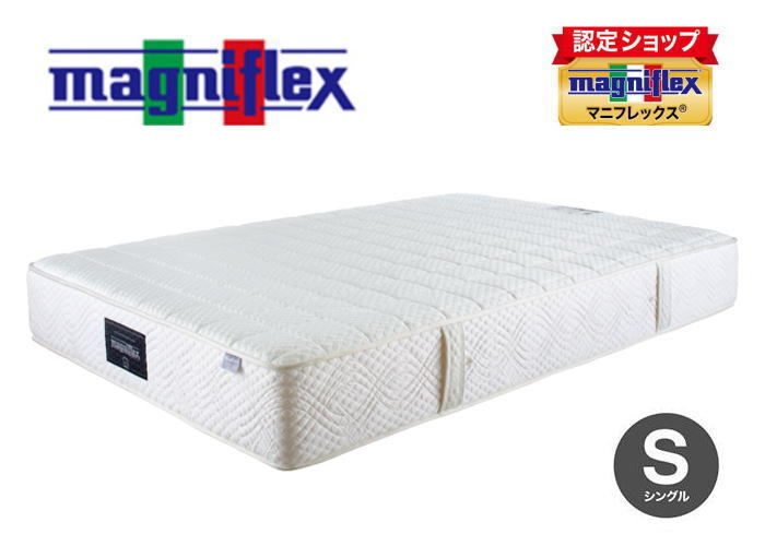 マニフレックス モデルFM　シングル