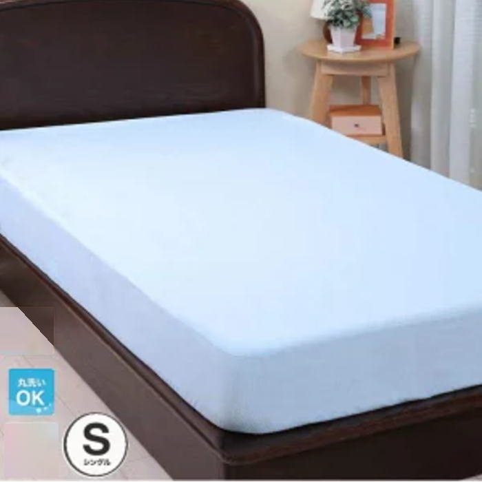 防水ボックスシーツ シングル 100×200×25cm 防水ベッド専用 洗える防水シーツ 洗える 防水シーツ 防水パット 介護 おねしょ対策