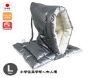 緑十字　手旗　黄　300×420mm　布【245003】 販売単位：1本(入り数：-)JAN[4932134056522](緑十字 安全ベスト) （株）日本緑十字社【05P03Dec16】