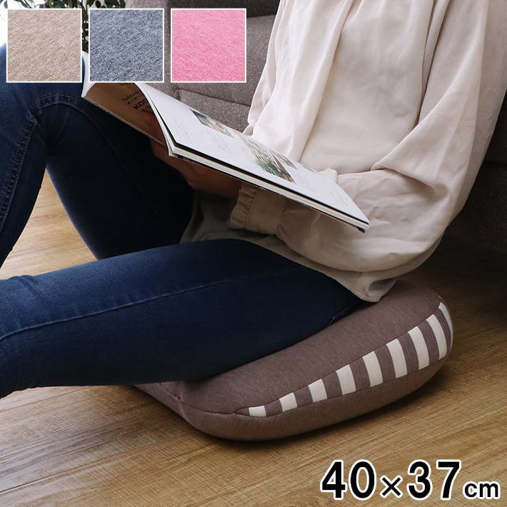 クッション もっちり 低反発 快適フィット マイクロファイバー 無地 約40×37cm【送料無料】(3)