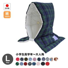 https://thumbnail.image.rakuten.co.jp/@0_mall/intekoubo/cabinet/09509270/imgrc0083302851.jpg