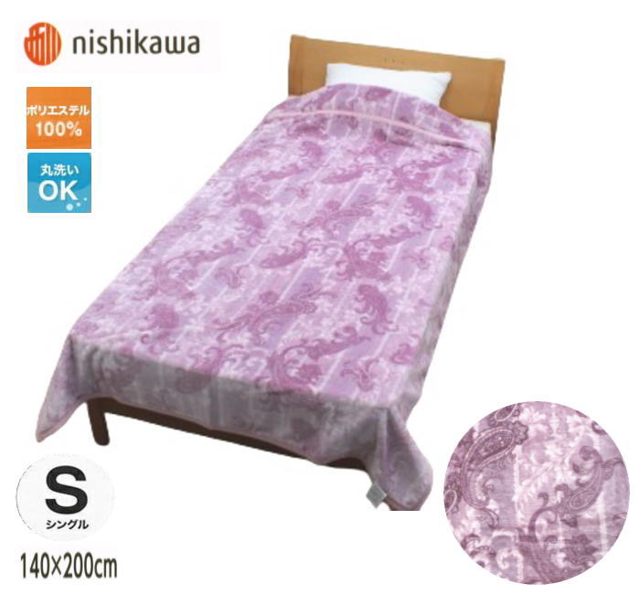   ʤ餫եȥå ˥塼ޥ䡼 (NK-FQ03045012) ̵ 󥰥   2礻 14020...