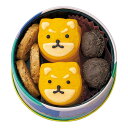 アニマランド ギロのクッキー缶 敬老の日 ギフト