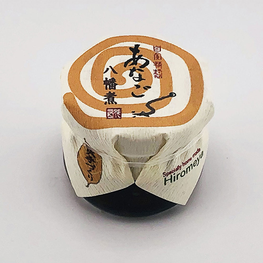 広布屋　強肴 あなご八幡煮 30g　お中元　ギフト