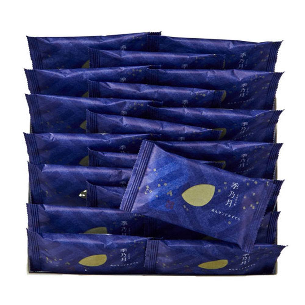 菓の季ふくのたね　季乃月　20個入　敬老の日　ギフト