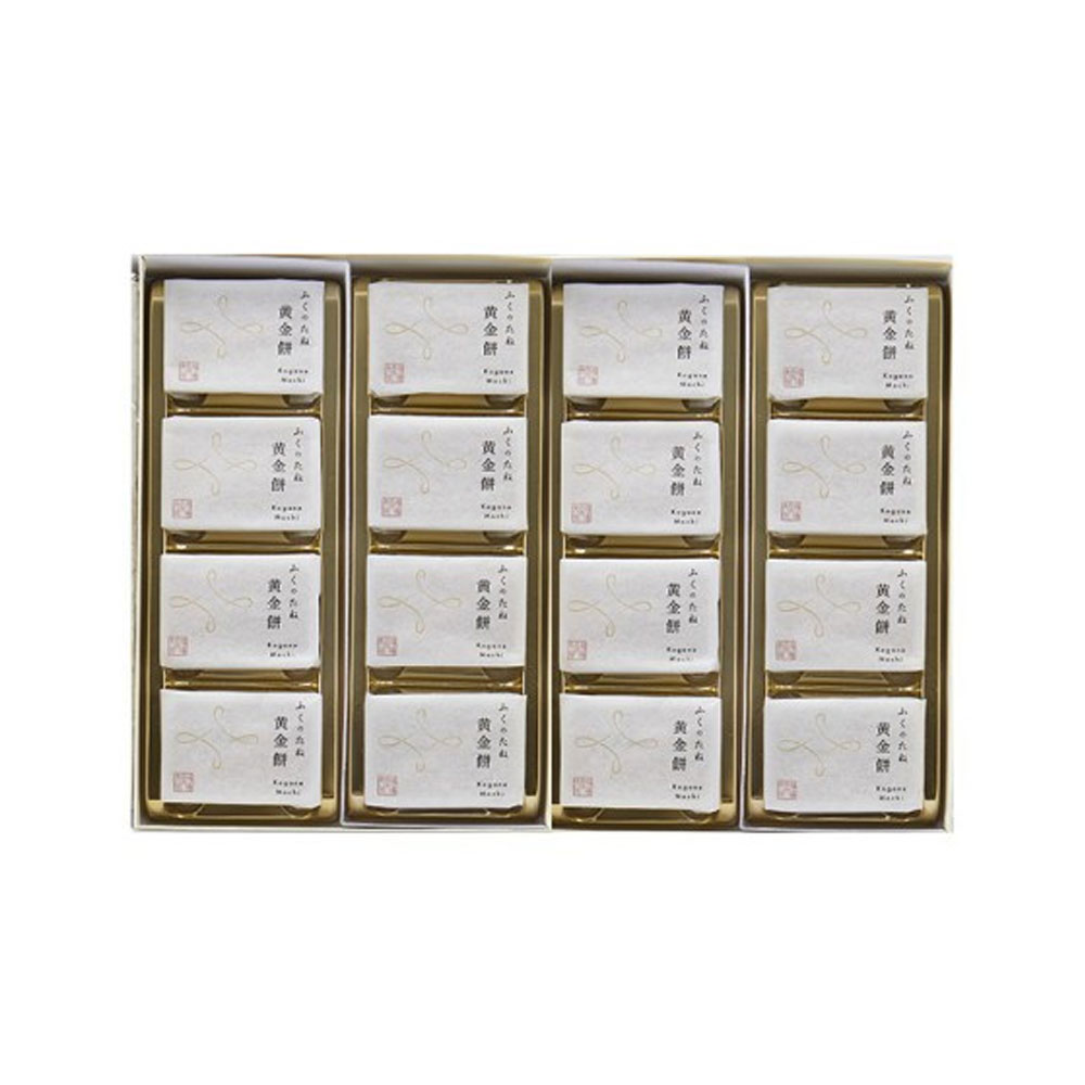 菓の季ふくのたね　黄金餅　16個入　敬老の日　ギフト
