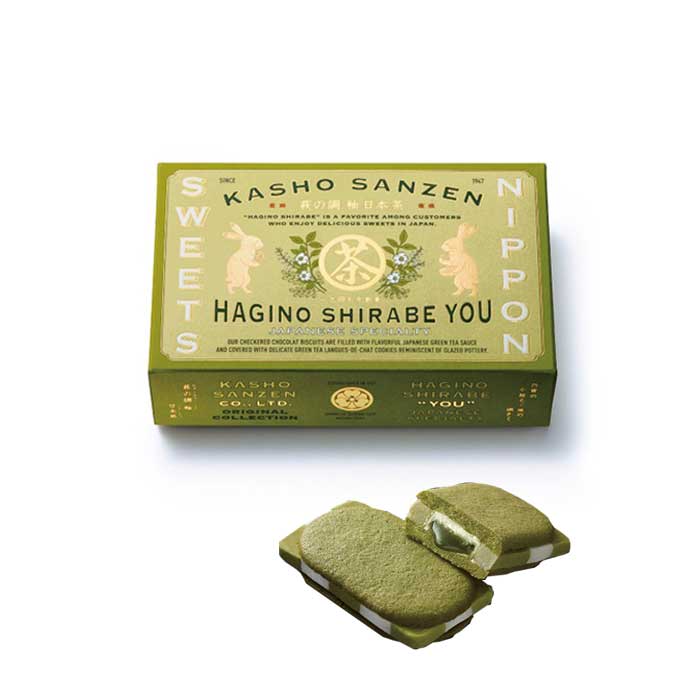 菓匠三全　萩の調 釉 日本茶8個入　KASHO　SANZEN