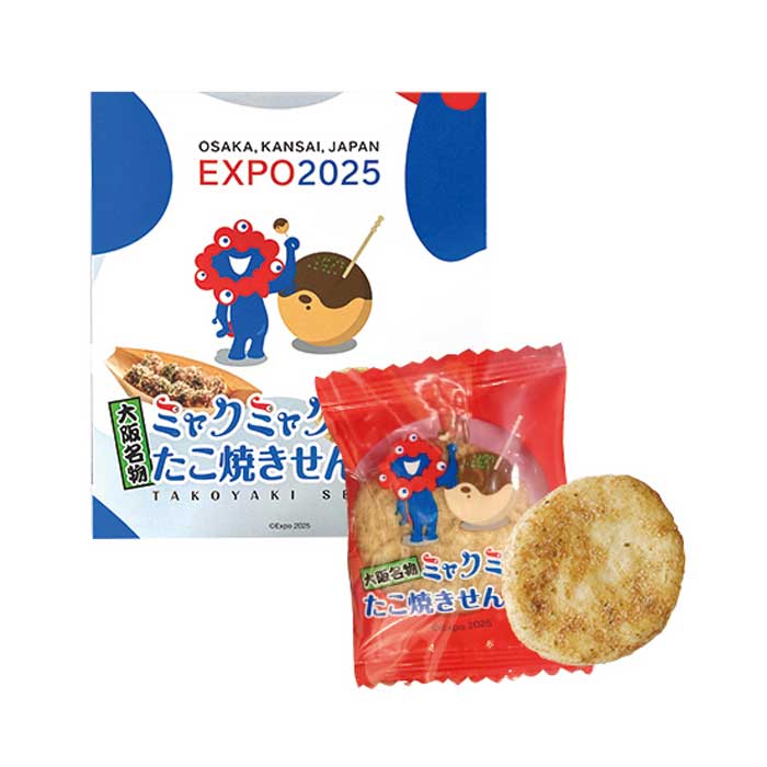 大阪・関西万博　EXPO2025　ミャクミャク　たこ焼きせんべい　新生活　ギフト　母の日