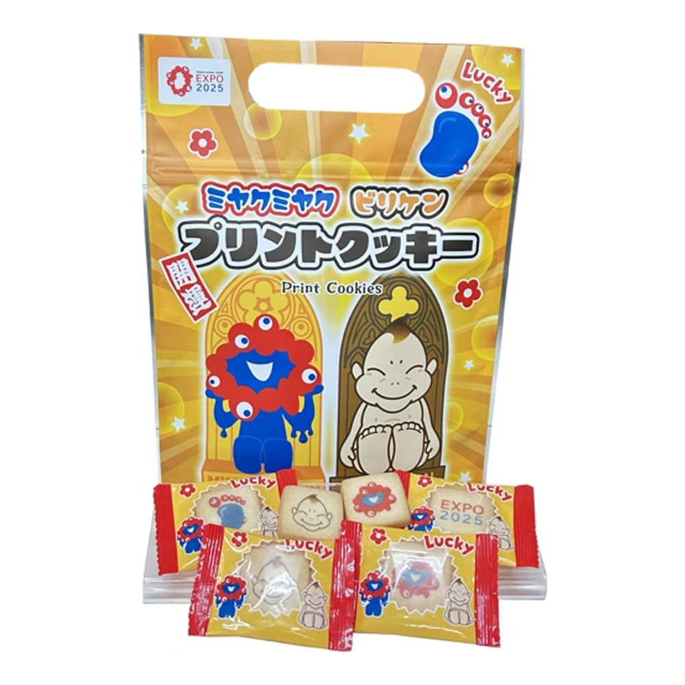 大阪・関西万博　EXPO2025　ミャクミャク　ビリケンプリントクッキー　敬老の日　ギフト