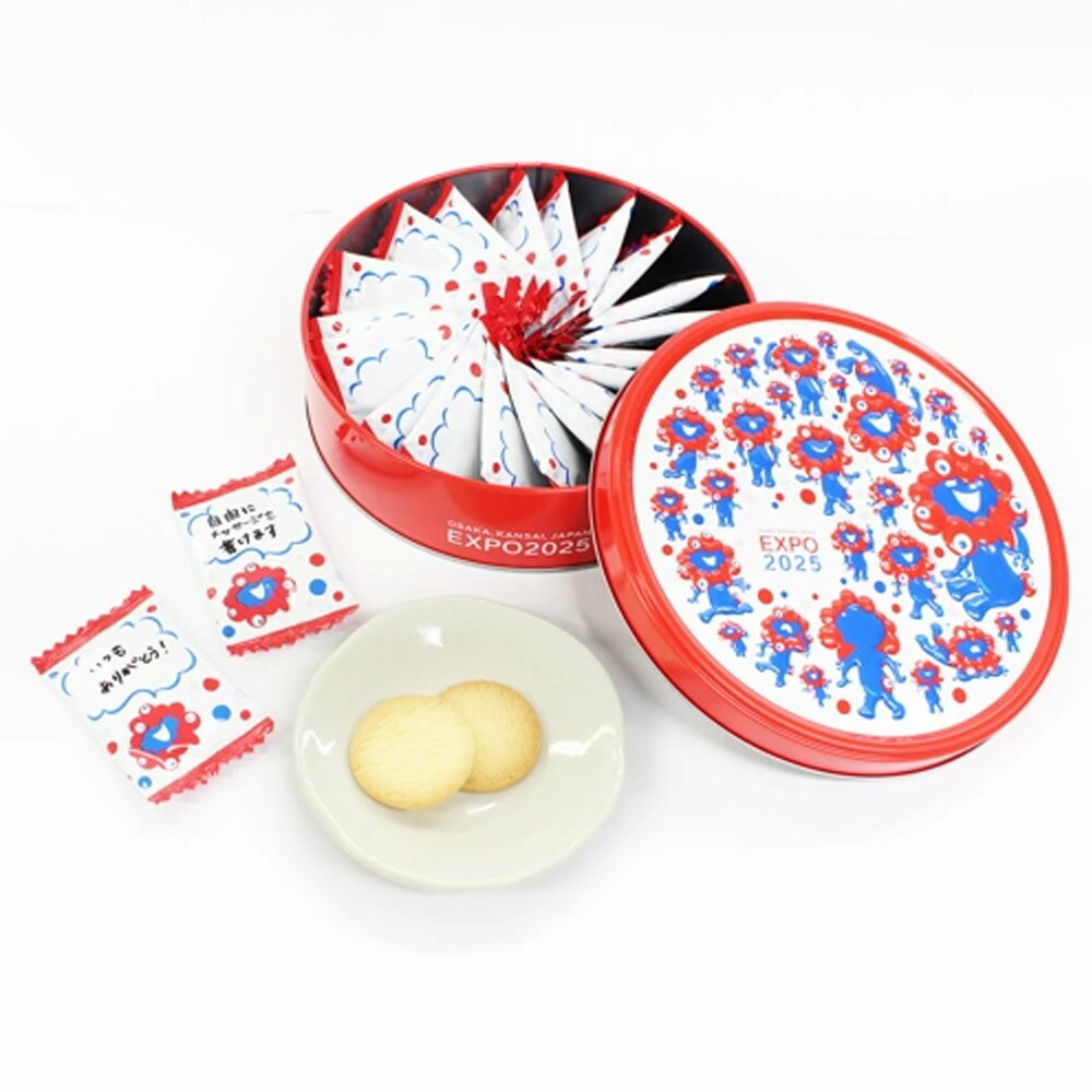大阪・関西万博　EXPO2025 ミャクミャク　クッキー 20枚入　敬老の日　ギフト