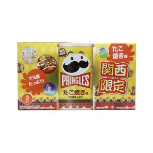 関西土産 プリングルス たこ焼き味 お歳暮 クリスマス
