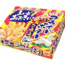 関西土産 フライドポテト たこ焼き味 新生活 母の日