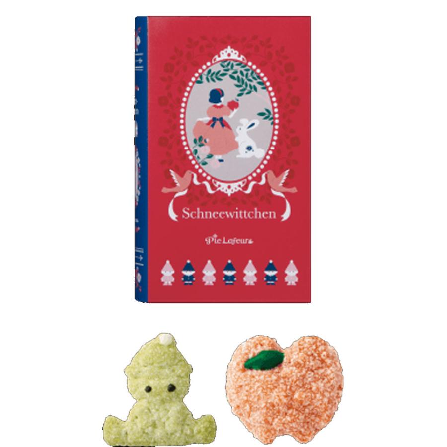 パイラフール　プチ・ストーリー・ブック 白雪姫　バレンタイン　ホワイトデー