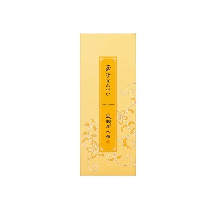 鶴屋八幡　玉子せんべい10枚入り　プレゼント　ギフト