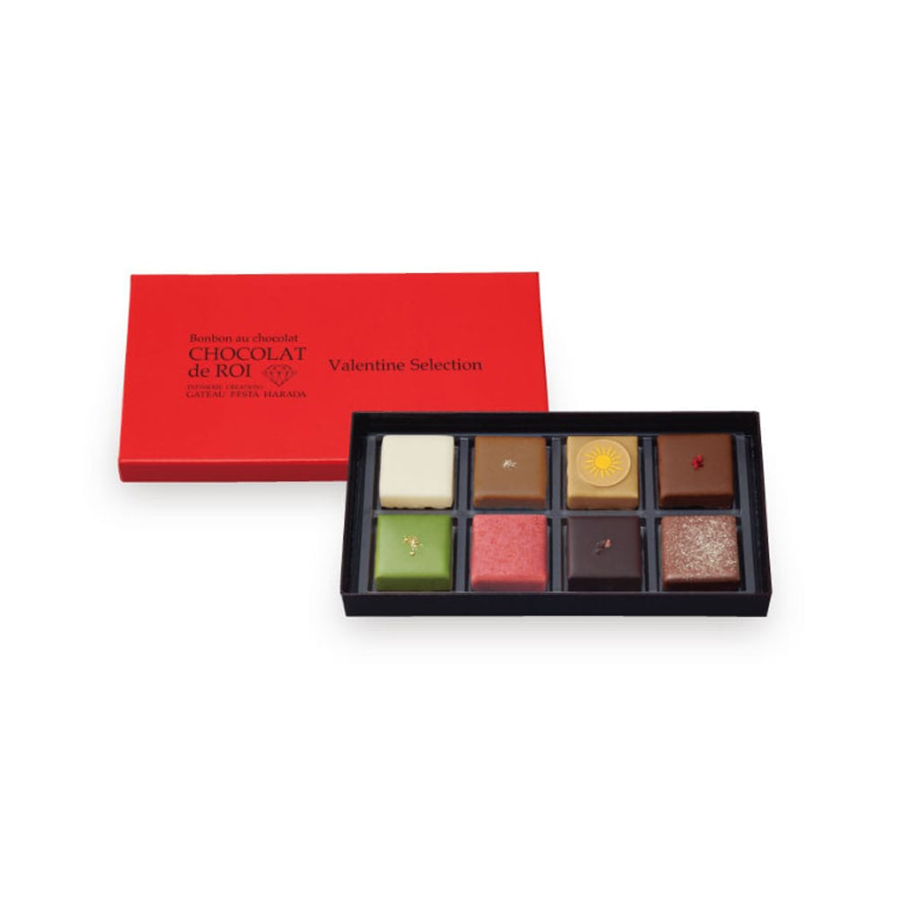 ガトーフェスタハラダ　ショコラ・デ・ロワ バレンタインセレクション 化粧箱小 CVS3　バレンタイン 20..