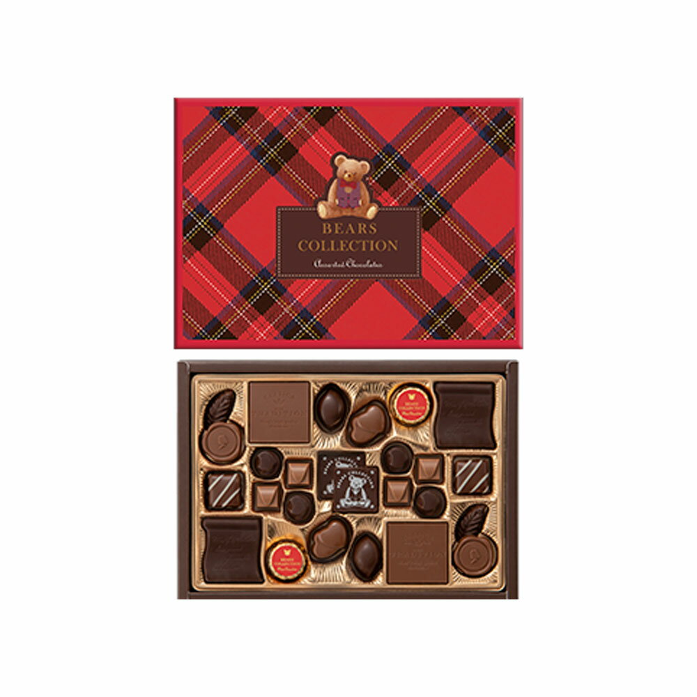メリーチョコレート　ベアーズコレクション BEARSCOLLECTION クラシカ 26粒入　バレンタイン 2026 チョコレート メリーチョコレート ベアーズコレクション BEARSCOLLECTION クラシカ 26粒入