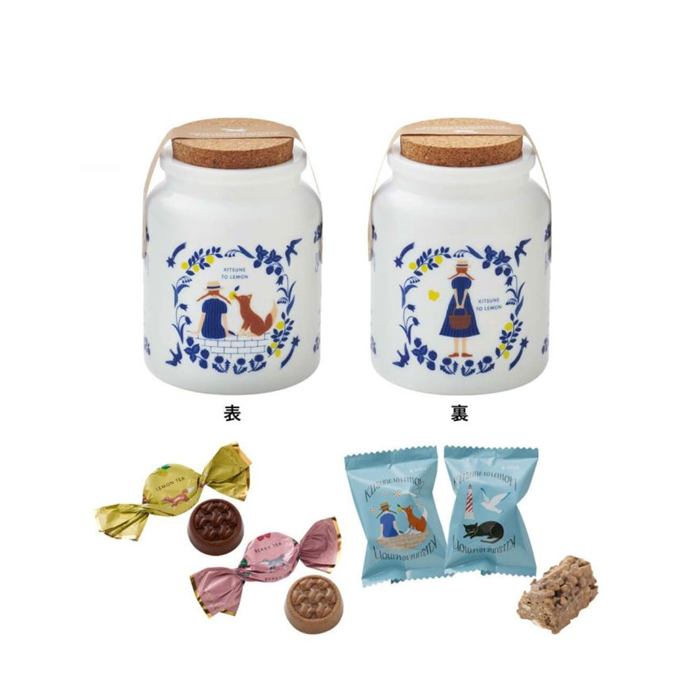 モロゾフ　キツネとレモン 秘密のポタリー 7個入　バレンタイン 2026 チョコレート モロゾフ キツネとレモン 秘密のポタリー 7個入