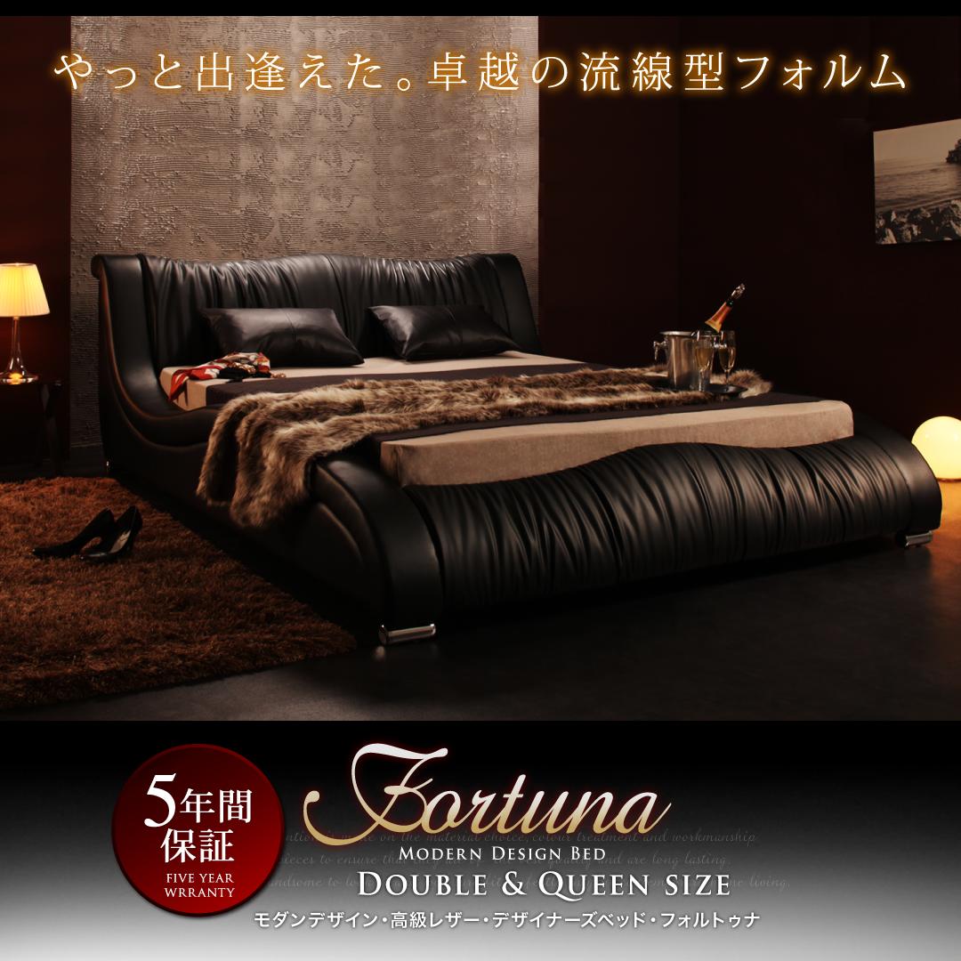 【ポイント5倍&最大2000円クーポン★4日20時-】ベッド クイーンベッド ダブルベッド...