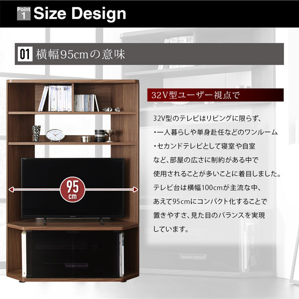 テレビ台 テレビボード ハイタイプ コーナー TVボード TV台 40型 40インチ 32型 32インチ キャスター 収納 収納付き 棚 AVラック ディスプレイ ウォールナット ウォルナット ガラス 壁面 背面コード タップ おしゃれ オーク ナチュラル ハイタイプコーナー テレビ台 テレビボード ハイタイプ コーナー TVボード TV台 40型 40インチ 32型 32インチ キャスター 収納 収納付き 棚 AVラック ディスプレイ ウォールナット ウォルナット ガラス 壁面 背面コード タップ おしゃれ オーク ナチュラル ハイタイプコーナー