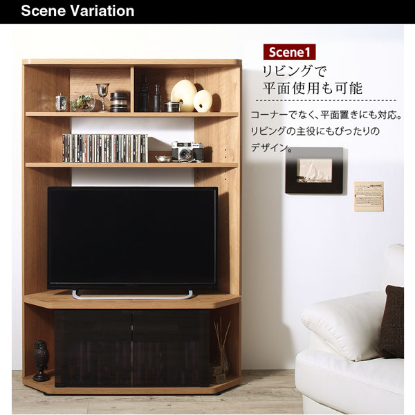 テレビ台 テレビボード ハイタイプ コーナー TVボード TV台 40型 40インチ 32型 32インチ キャスター 収納 収納付き 棚 AVラック ディスプレイ ウォールナット ウォルナット ガラス 壁面 背面コード タップ おしゃれ オーク ナチュラル ハイタイプコーナー テレビ台 テレビボード ハイタイプ コーナー TVボード TV台 40型 40インチ 32型 32インチ キャスター 収納 収納付き 棚 AVラック ディスプレイ ウォールナット ウォルナット ガラス 壁面 背面コード タップ おしゃれ オーク ナチュラル ハイタイプコーナー