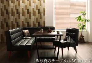 Rakuten - ヴィンテージスタイル・リビングダイニングセット 4人 4点セット(テーブル+ソファ1脚+アームソファ1脚+チェア1脚) 右アーム W150