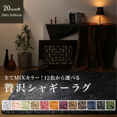 https://thumbnail.image.rakuten.co.jp/@0_mall/intelogue/cabinet/f29/500027255.jpg