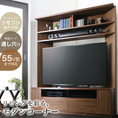 https://thumbnail.image.rakuten.co.jp/@0_mall/intelogue/cabinet/f34/500029564.jpg