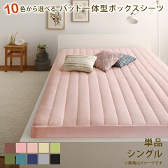 https://thumbnail.image.rakuten.co.jp/@0_mall/intelogue/cabinet/f47/500046144.jpg