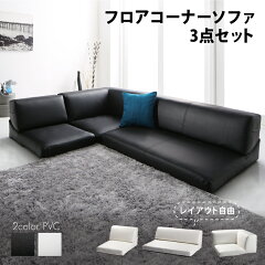 https://thumbnail.image.rakuten.co.jp/@0_mall/intelogue/cabinet/f48/500046447.jpg