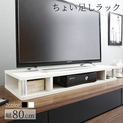 https://thumbnail.image.rakuten.co.jp/@0_mall/intelogue/cabinet/f48/500046517.jpg