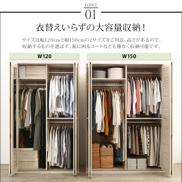 �ڳ�ŷ�ޥ饽�������1500�ߥ����ݥ�ۥ�ɥ����� ���������å� �ߥ顼 �ߥ顼�դ� ���ȶ� ��150cm 150cm �⤵200cm �ޤ�� �롼�С� ���� ���̼�Ǽ �����Ǽ �ʥ��ڡ��� �ϥ󥬡���å� Ǽ�� ���ñۤ� ������