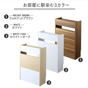 ケーブルボックス 収納ボックス ハイタイプ フタ付き ルーター モデム タップ 整理 収納 スリム 木目 コードケース ケーブル隠し 配線カバー コード収納 北欧 ルーター収納