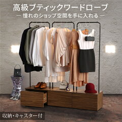 https://thumbnail.image.rakuten.co.jp/@0_mall/intelogue/cabinet/f50/500047839.jpg