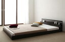 モダンライト・コンセント付き国産フロアベッド 国産ポケットコイルマットレス付き セミダブル(3)