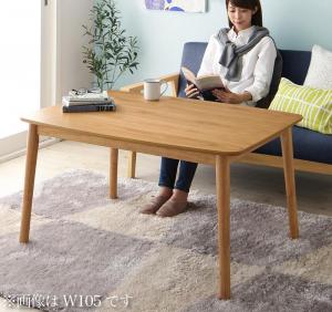 Rakuten - こたつテーブル 北欧デザイン高さ調整こたつテーブル 4尺長方形(80×120cm)