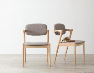 ダイニングチェア ダイニング 子供の高さに合わせた リビング学習ダイニングシリーズ ダイニングチェア 2脚組 組立設置付