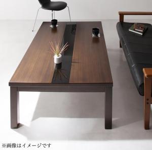 こたつ布団セット アーバンモダンデザインこたつ こたつテーブル単品 正方形(75×75cm)