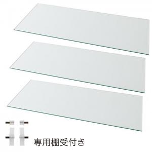 Rakuten - 【ポイント5倍&最大2000円クーポン★5日12:00-】壁面収納 コレクションラック ワイド 専用別売品 ガラス棚3枚セット 奥行39cm用
