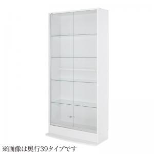 Rakuten - 壁面収納 コレクションラック ワイド 本体 引き戸タイプ 奥行29