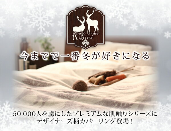 シーツ ボックスシーツ 敷きパッド ベッドパッド タオル コットン 綿100 春 夏 秋 冬 洗える 吸水 速乾 おしゃれ タオル地 1枚毛布 セミダブル 寝具カラー アンゴラグレー