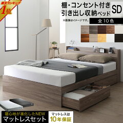 https://thumbnail.image.rakuten.co.jp/@0_mall/intelogue/cabinet/g54/500045891.jpg