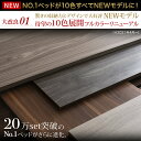 【27日9:59までP5倍&最大1500円クーポン】ベッド セミダブルベッド セミダブル ベット シングルベッド セミダブルベッド ダブルベッド ベッドフレーム マットレス付き 収納付き 収納 収納ベッド グレー ブラウン 白 黒 宮付 おしゃれ マットレス付き セミダブル 3