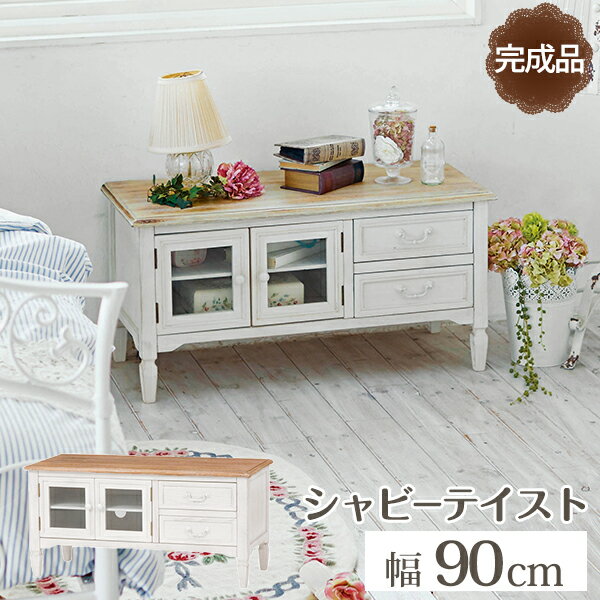 樂天商城 - テレビ台-MTV-カントリー調 90×40×45cm ホワイト