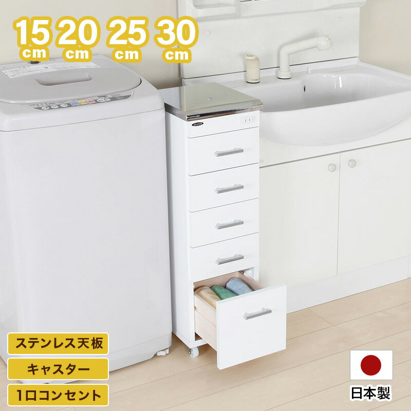 ƥ쥹ŷĥ若 ּǼ ּǼ å ̽ ɥ꡼ å ǥ󥿥若  ޥ若 󥻥 㥹դ 15cm 20cm 25cm 30cm 30cm   Ф 5 ۥ磻 