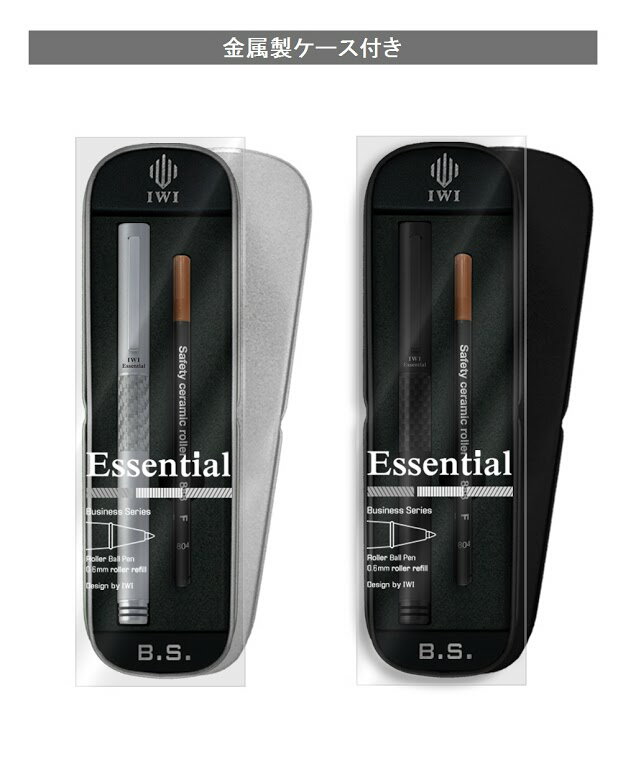 IWI�����å��󥷥�롡�����顼�ܡ��롡�֥�å�/���åɥ֥饦��