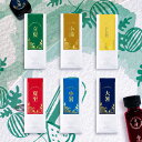 台湾文房具ブランド IWI 万年筆ボトルインク 15ml 夏 6色展開 Color of Nature