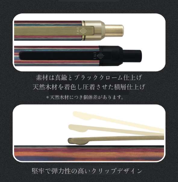 IWI　FUSION フュージョンゲルインクボールペンカラーブラック 3